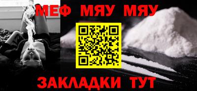 бутик Ливны