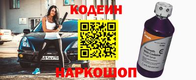 MDMA Ликино-Дулёво