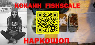 MDMA Ликино-Дулёво