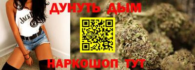 MDMA Ликино-Дулёво