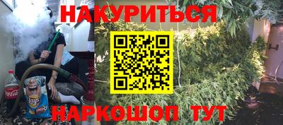 MDMA Ликино-Дулёво