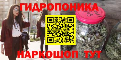 MDMA Ликино-Дулёво