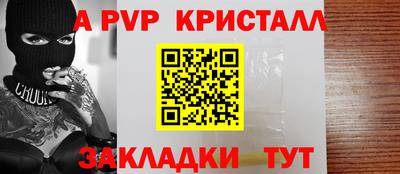 MDMA Ликино-Дулёво