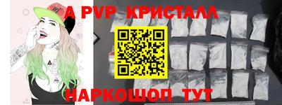 MDMA Ликино-Дулёво
