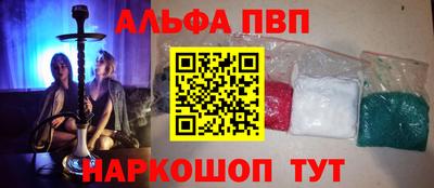 MDMA Ликино-Дулёво