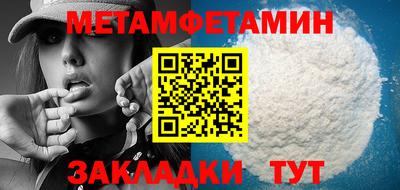 MDMA Ликино-Дулёво