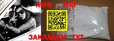 MDMA Ликино-Дулёво