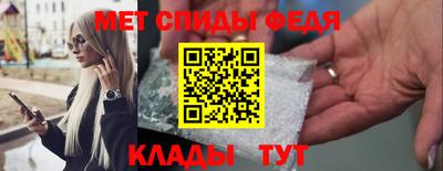 MDMA Ликино-Дулёво
