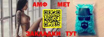 MDMA Ликино-Дулёво