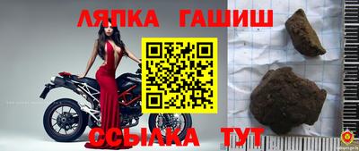 MDMA Ликино-Дулёво