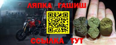 MDMA Ликино-Дулёво