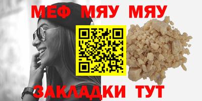 каннабис Лесосибирск