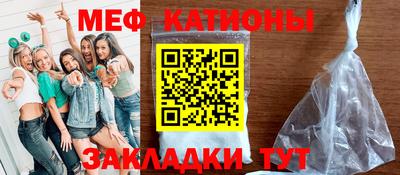 MDMA Ликино-Дулёво
