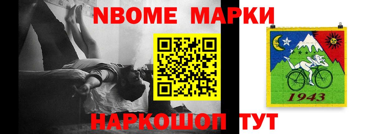 Лсд 25 экстази кислота  LSD-25 экстази  Элиста  Вход с VPN 